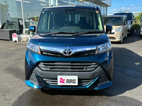 Toyota Tank