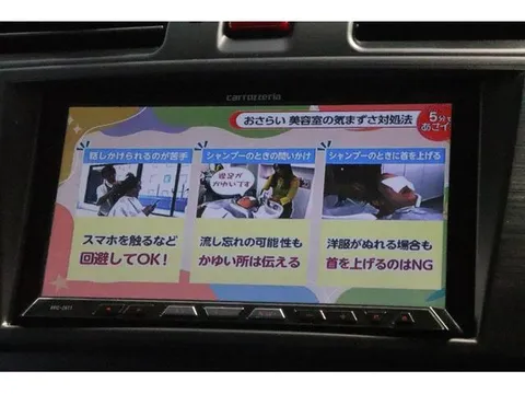 Subaru Impreza G4