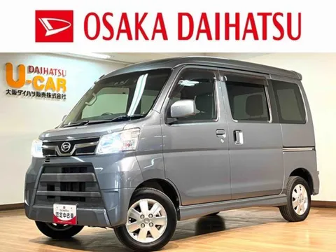 Daihatsu Atrai Wagon