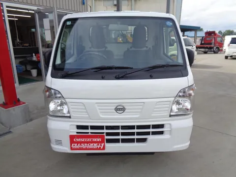 Nissan Clipper Truck