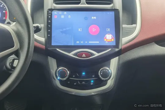 Changan