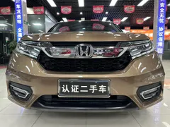 Honda Avancier