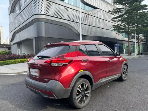 Nissan Kicks