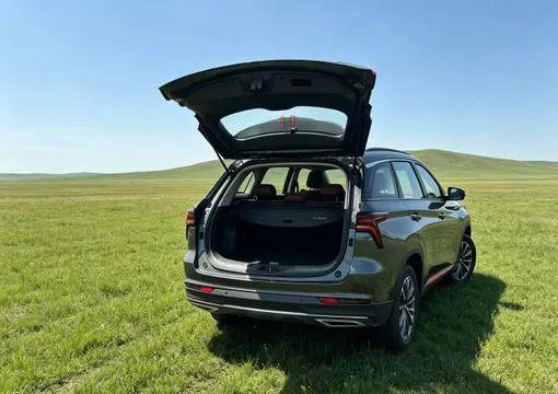 Changan CS75 Plus