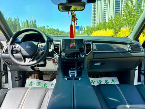 Honda UR-V