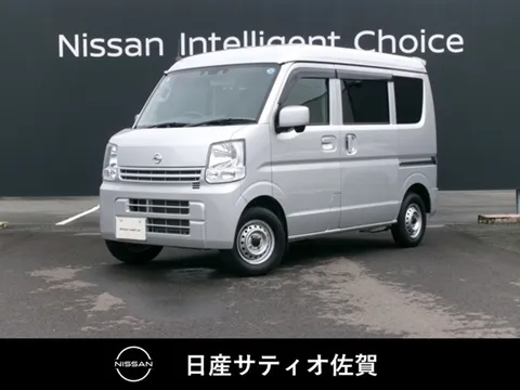 Nissan Clipper