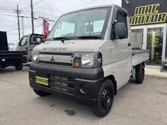 Mitsubishi Minicab Truck