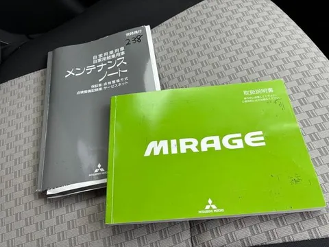 Mitsubishi Mirage