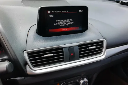 Mazda Mazda3