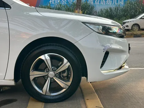 Geely Emgrand GL