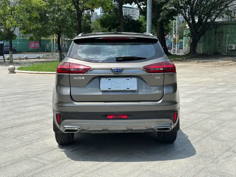 Geely Boyue