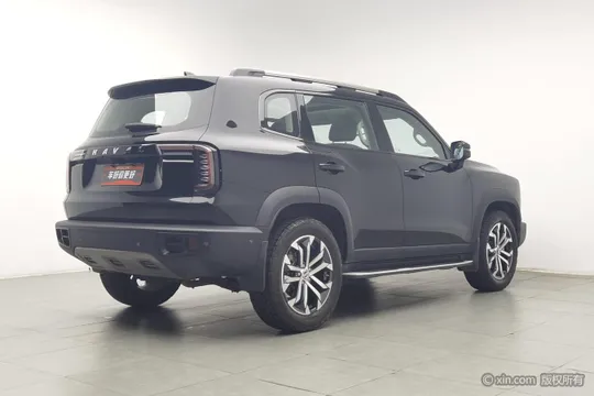 Haval