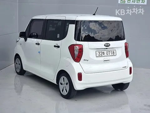 Kia Deluxe