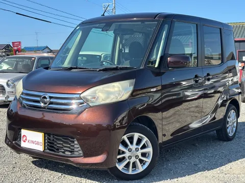 Nissan Dayz Roox