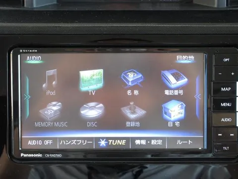 Daihatsu Thor