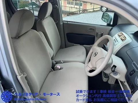Nissan Otti