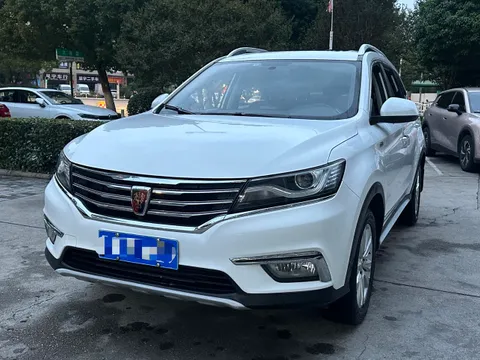 Roewe RX5