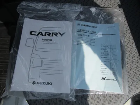 Suzuki Carry Track