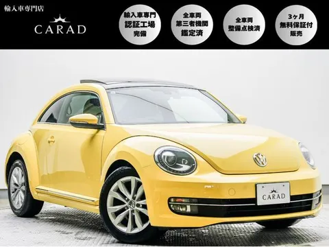 Volkswagen Beetle