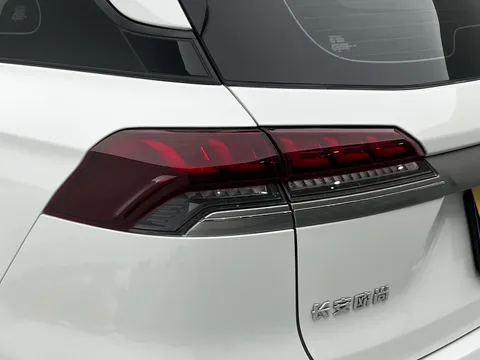 Changan X7