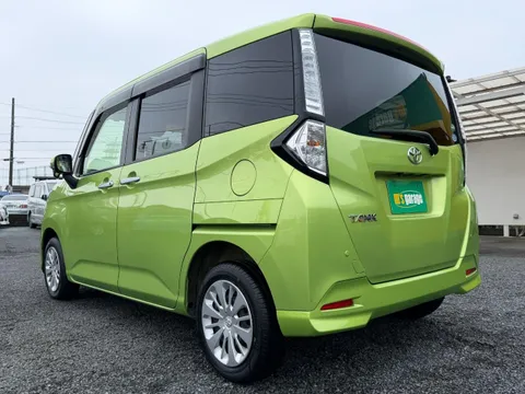Toyota Tank