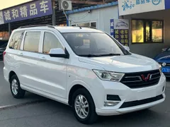 Wuling