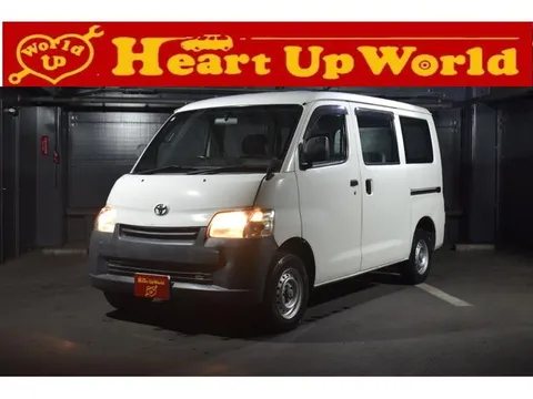 Toyota TownAce Van