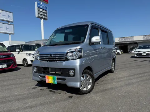 Daihatsu Atrai Wagon