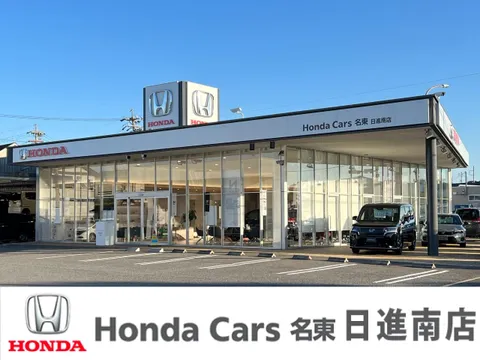 Honda N-BOX Joy