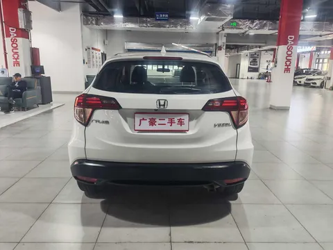 Honda HR-V (Vezel)