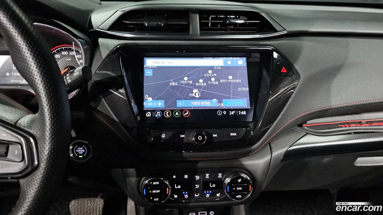 Chevrolet Trailblazer