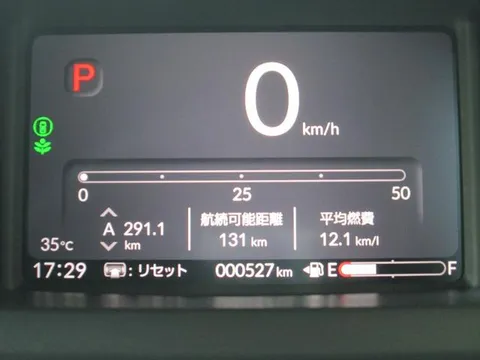 Honda N-BOX Joy