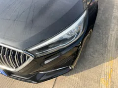 Hongqi
