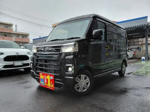 Daihatsu Atrai