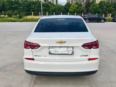 Chevrolet Monza