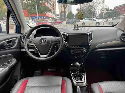 Changan CS15