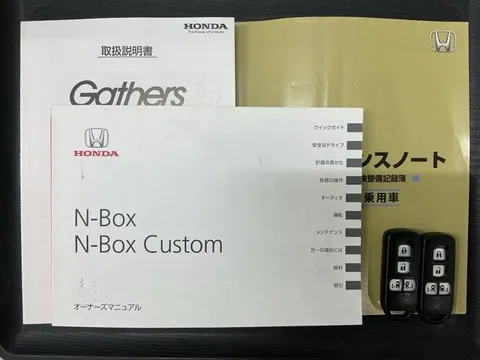 Honda N-BOX Custom