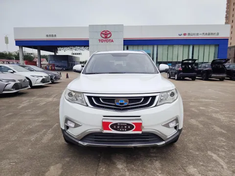 Geely Boyue