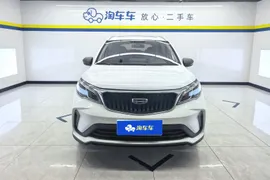 Geely