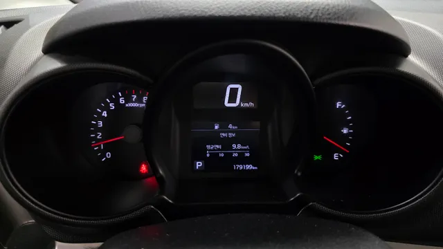 Kia Ray
