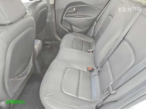 Kia Pride