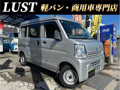 Nissan Clipper