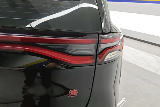 BYD