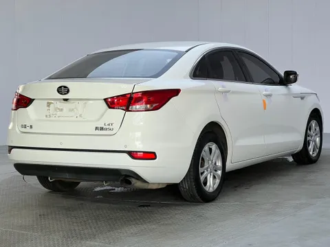 Bestune B50