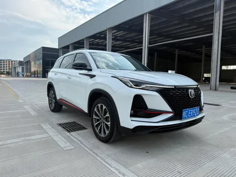 Changan CS75 Plus
