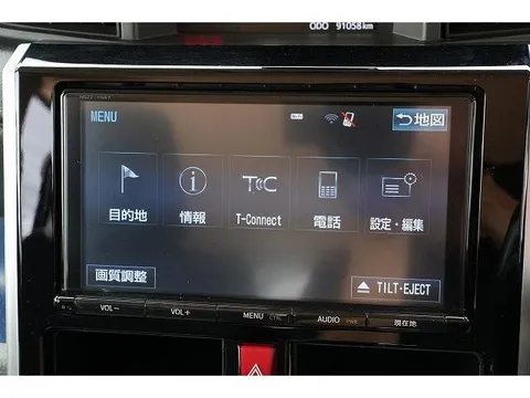 Toyota Tank