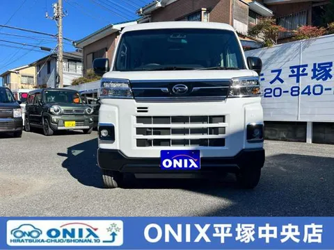 Daihatsu Atrai