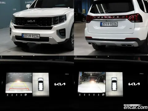 Kia Mohave