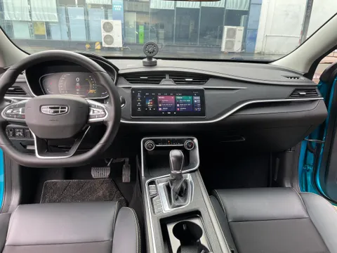 Geely Binrui
