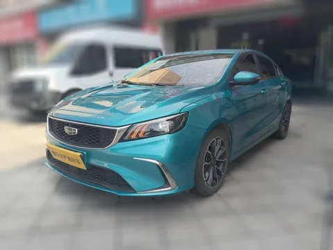 Geely